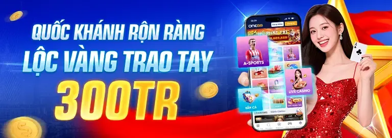 Khuyến mãi nạp tiền S26BET